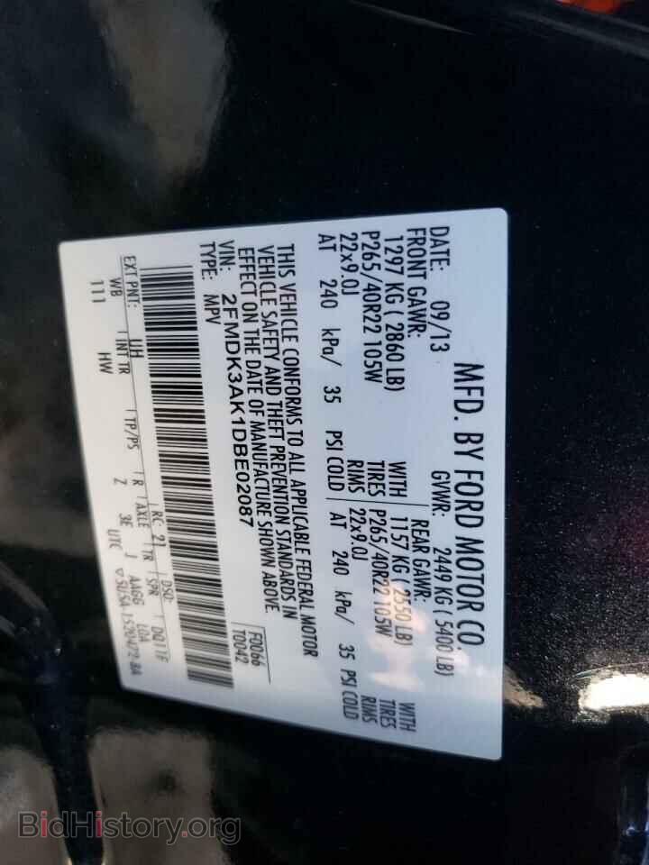 2013 FORD EDGE - VIN: 2FMDK3AK1DBE02087 - Фото 10