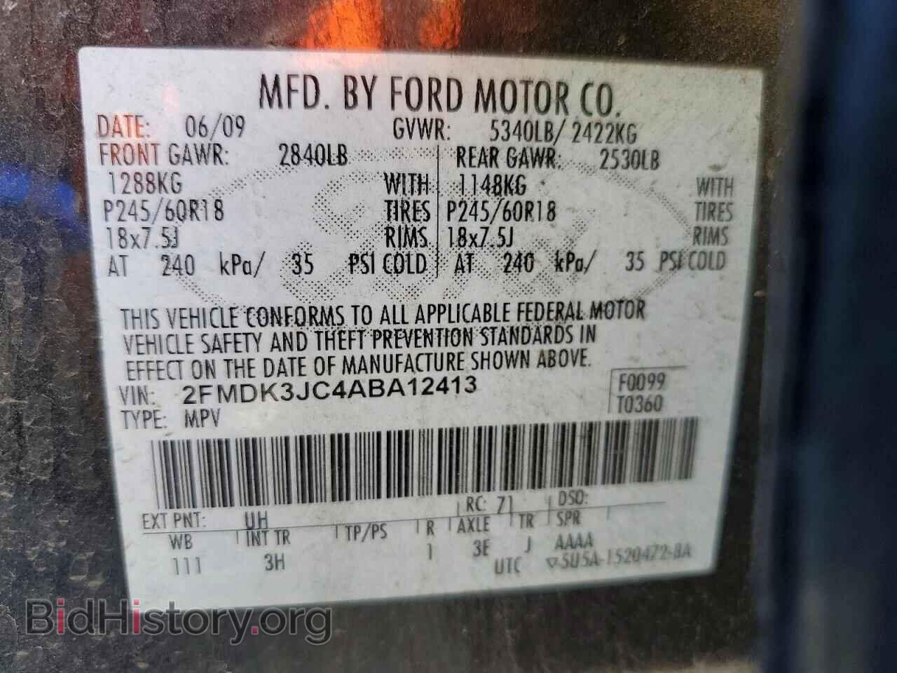 2010 FORD EDGE - VIN: 2FMDK3JC4ABA12413 - Photo 14