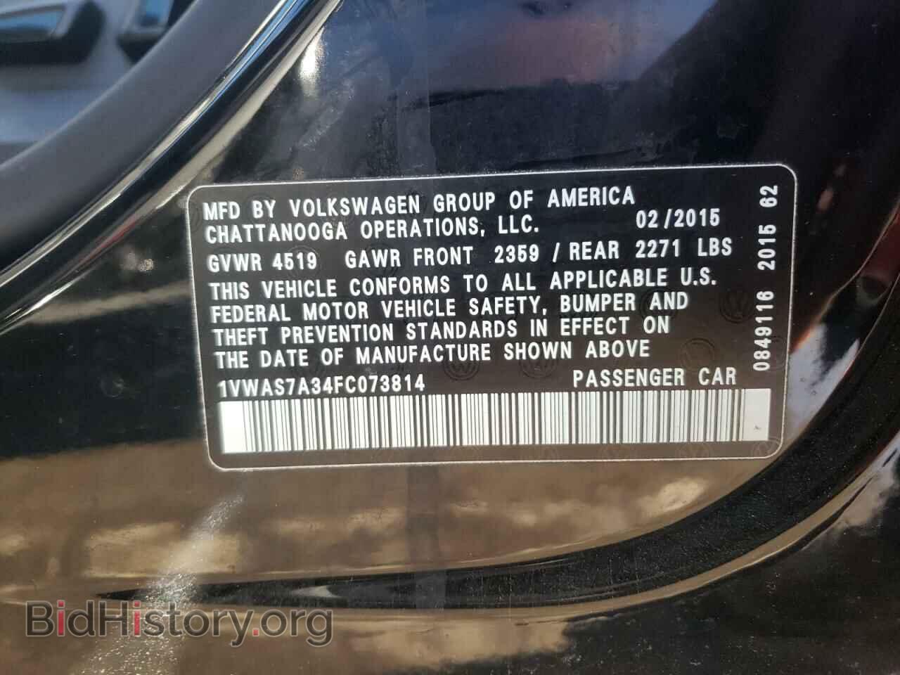 2015 VOLKSWAGEN PASSAT - VIN: 1VWAS7A34FC073814 - Фото 10