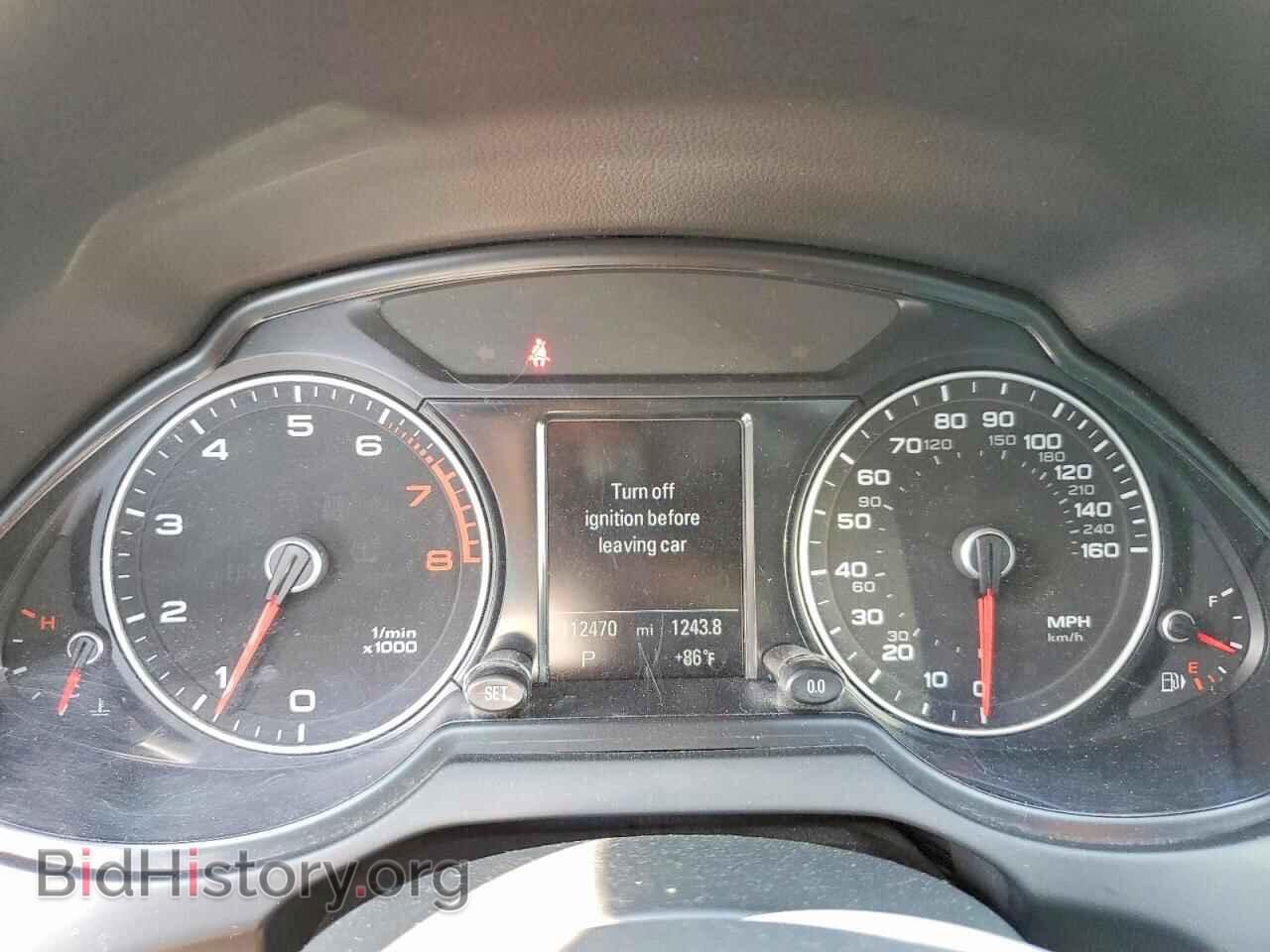 2015 AUDI Q5 - VIN: WA1CFAFP6FA059167 - Photo 9