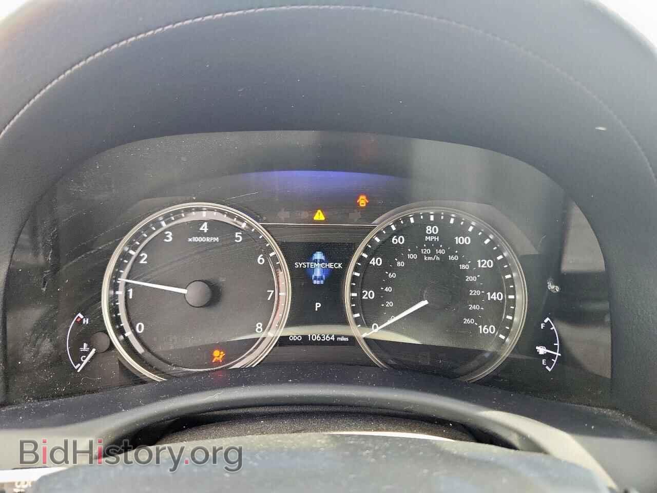 2015 LEXUS GS350 - VIN: JTHBE1BL0FA007779 - Photo 9