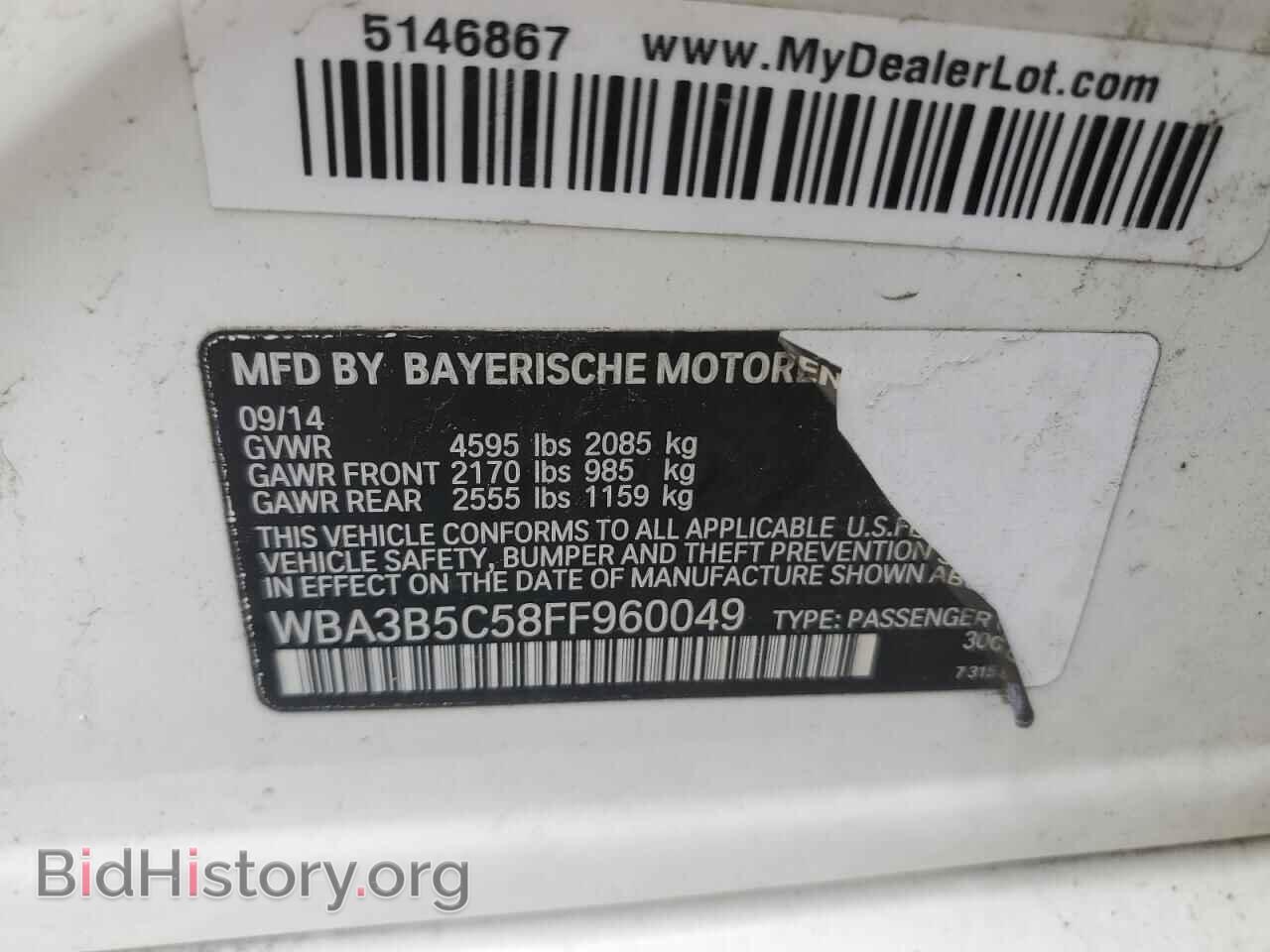 2015 BMW 3 SERIES - VIN: WBA3B5C58FF960049 - Фото 12
