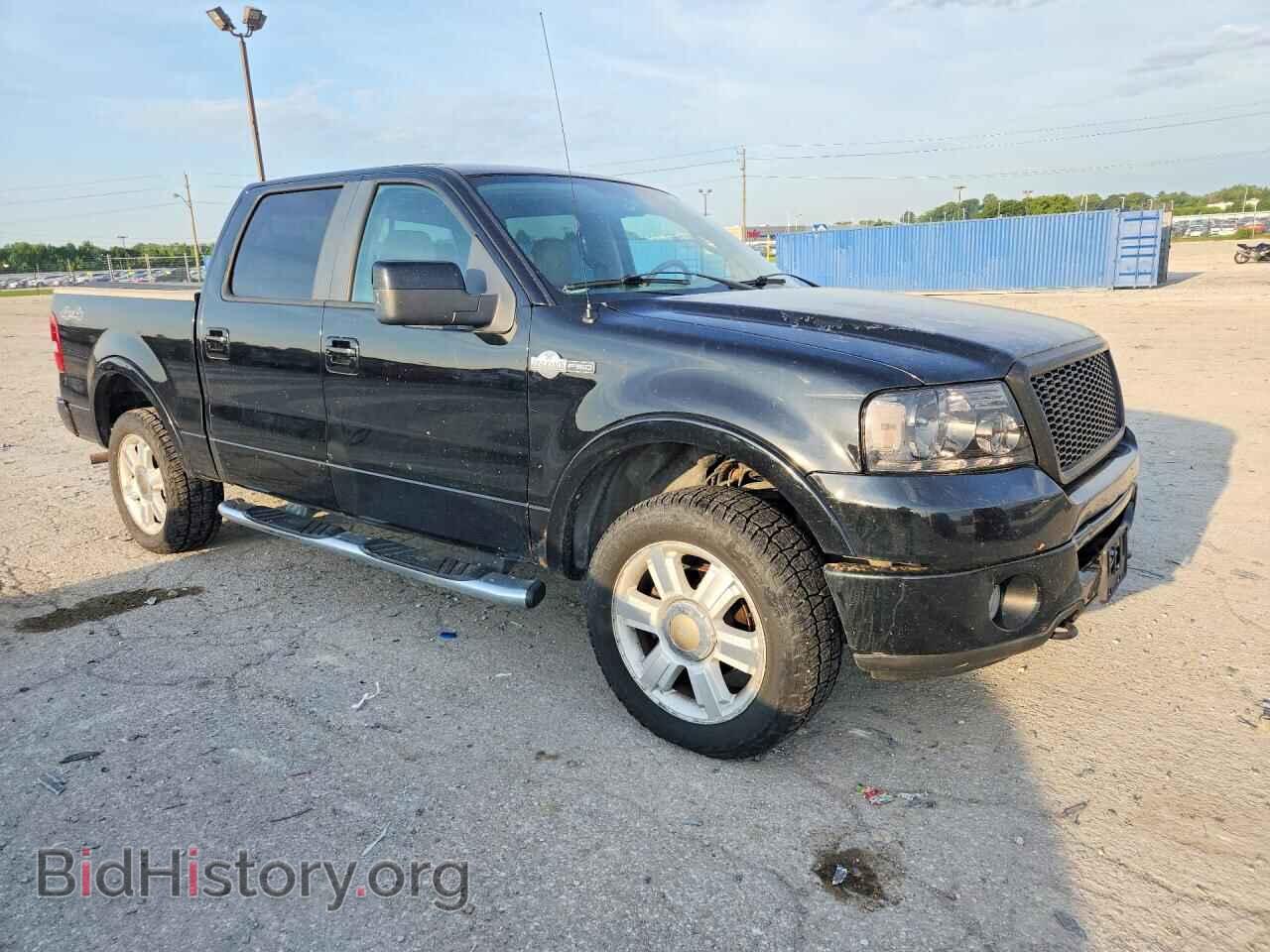 2007 FORD F150 - VIN: 1FTPW14V27KC34437 - Фото 4