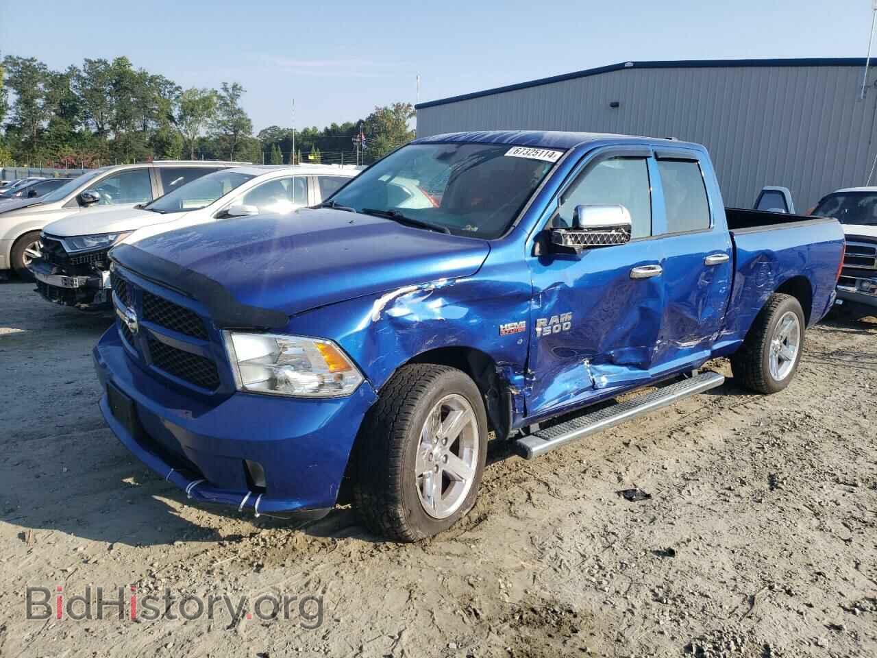 Photo 1C6RR7FT9FS694618 - RAM 1500 2015
