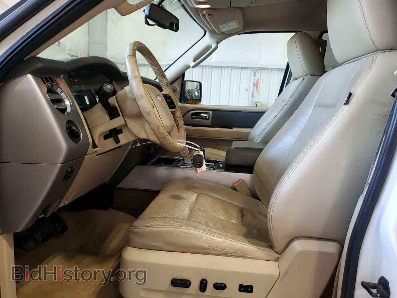 2014 FORD EXPEDITION - VIN: 1FMJU1J50EEF56940 - Фото 7