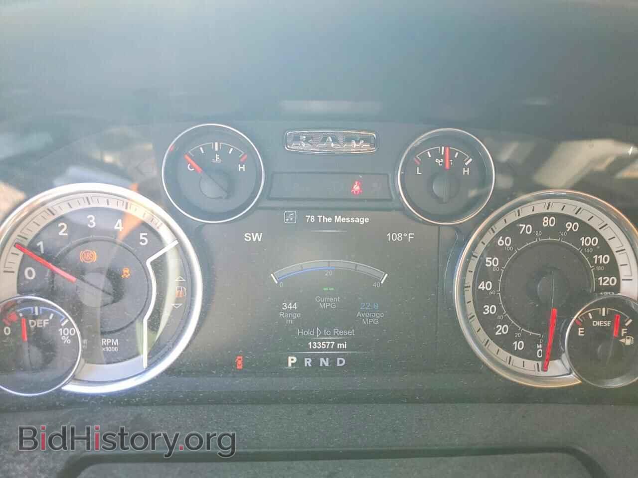 2017 RAM 1500 - VIN: 1C6RR7NM9HS881693 - Фото 9