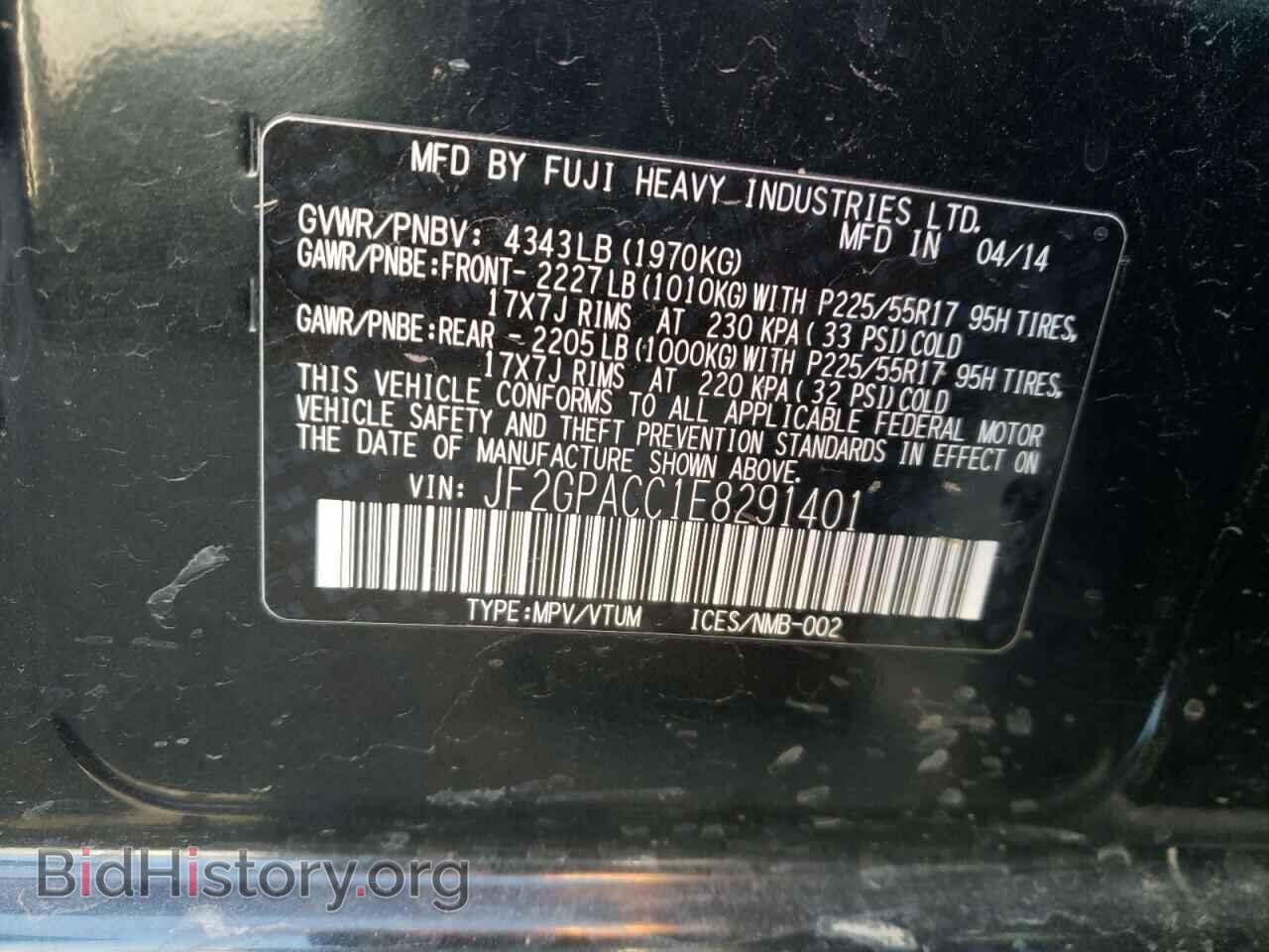 2014 SUBARU XV - VIN: JF2GPACC1E8291401 - Фото 10