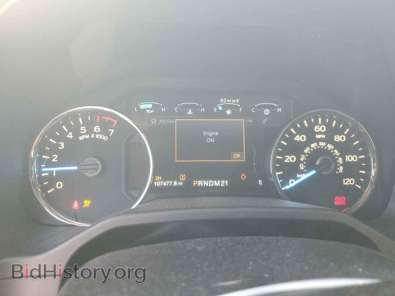 2015 FORD F-150 - VIN: 1FTEW1EF8FFA67748 - Фото 9