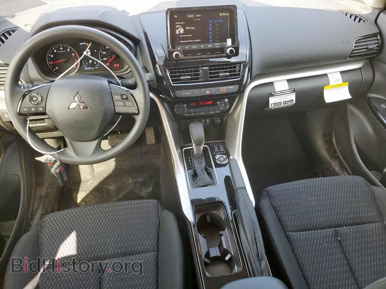 2025 MITSUBISHI ECLIPSE - VIN: JA4ATVAA6SZ006202 - Фото 8