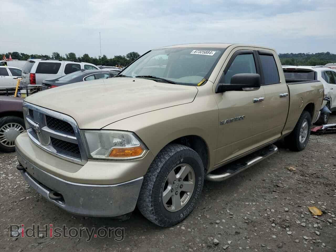 Photo 1D7RB1GP3BS507904 - DODGE All Models 2011
