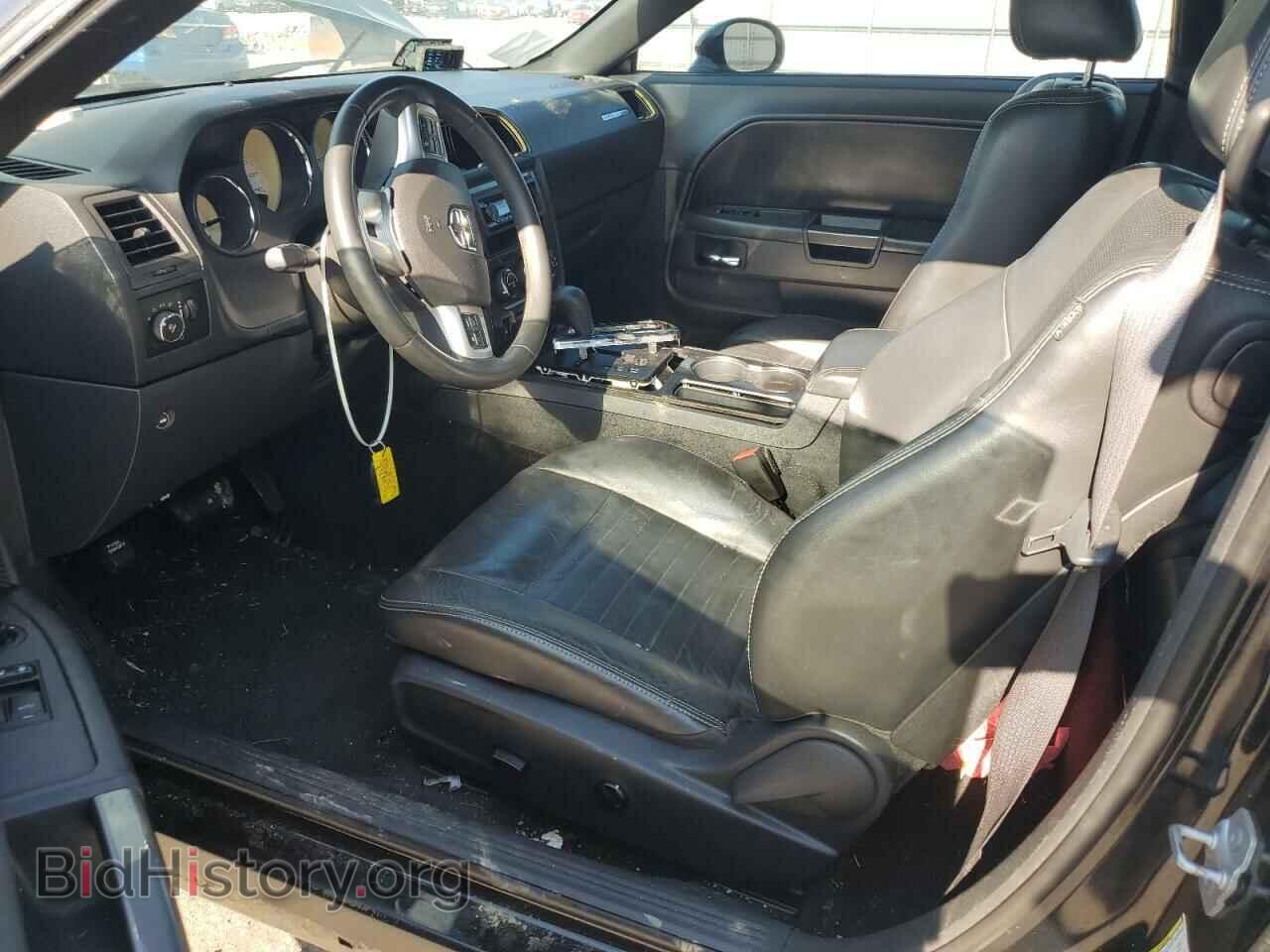 2013 DODGE CHALLENGER - VIN: 2C3CDYAG7DH520049 - Photo 7
