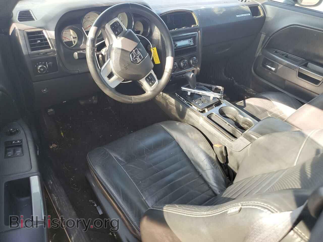 2013 DODGE CHALLENGER - VIN: 2C3CDYAG7DH520049 - Photo 8