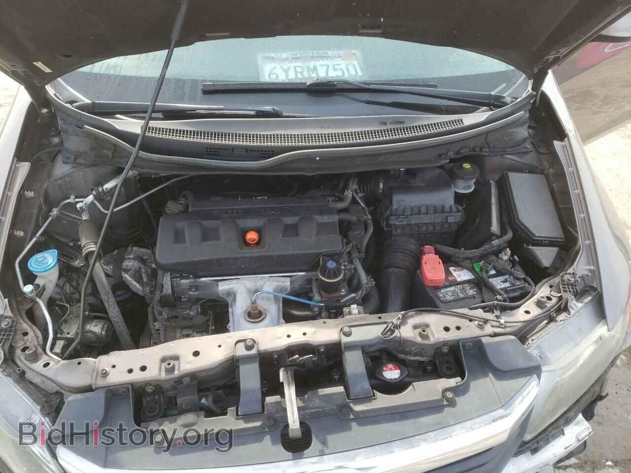 2012 HONDA CIVIC - VIN: 19XFB2F53CE388677 - Фото 7