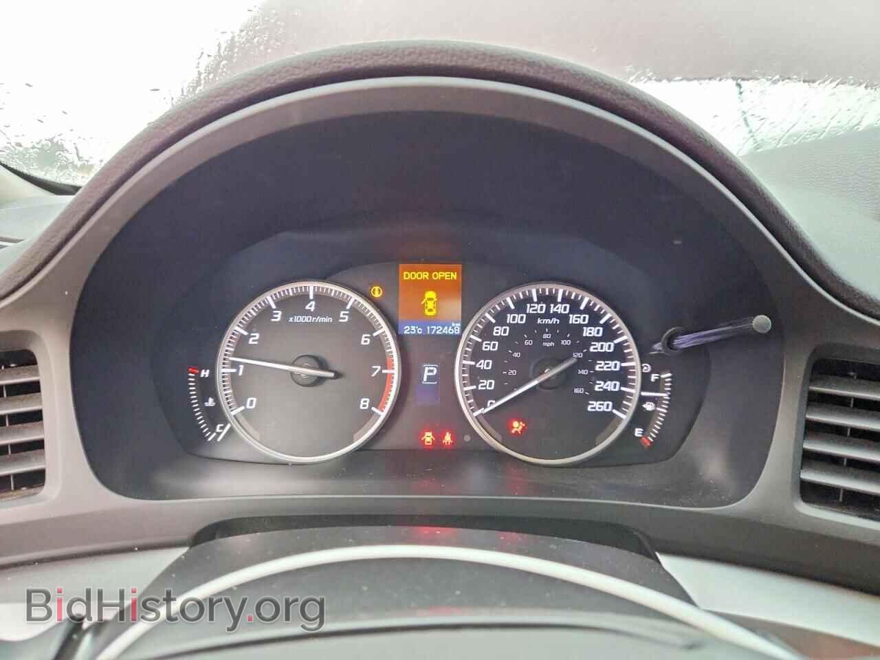 2015 ACURA ILX - VIN: 19VDE1F7XFE400587 - Photo 9