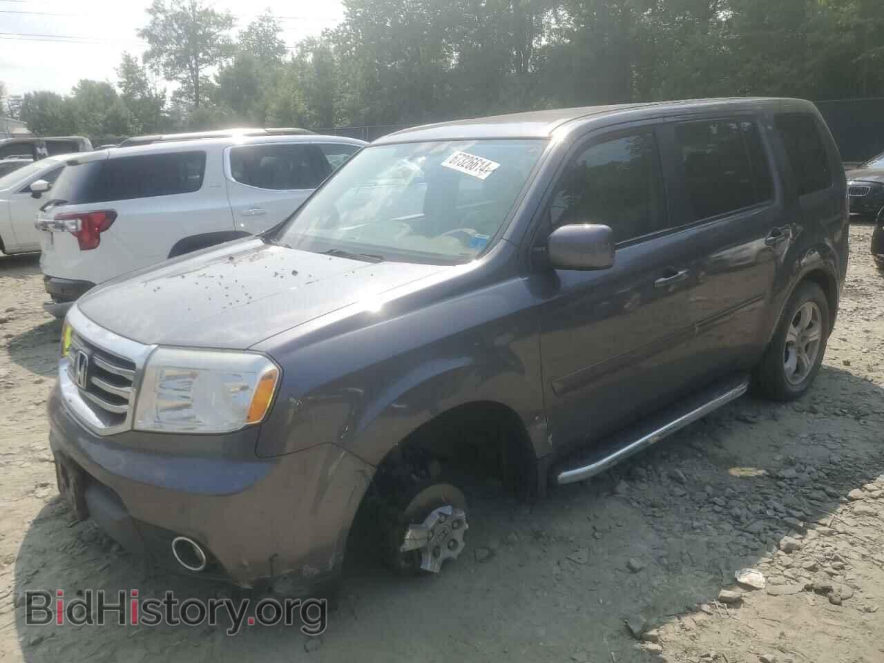 Photo 5FNYF4H47FB033720 - HONDA PILOT 2015