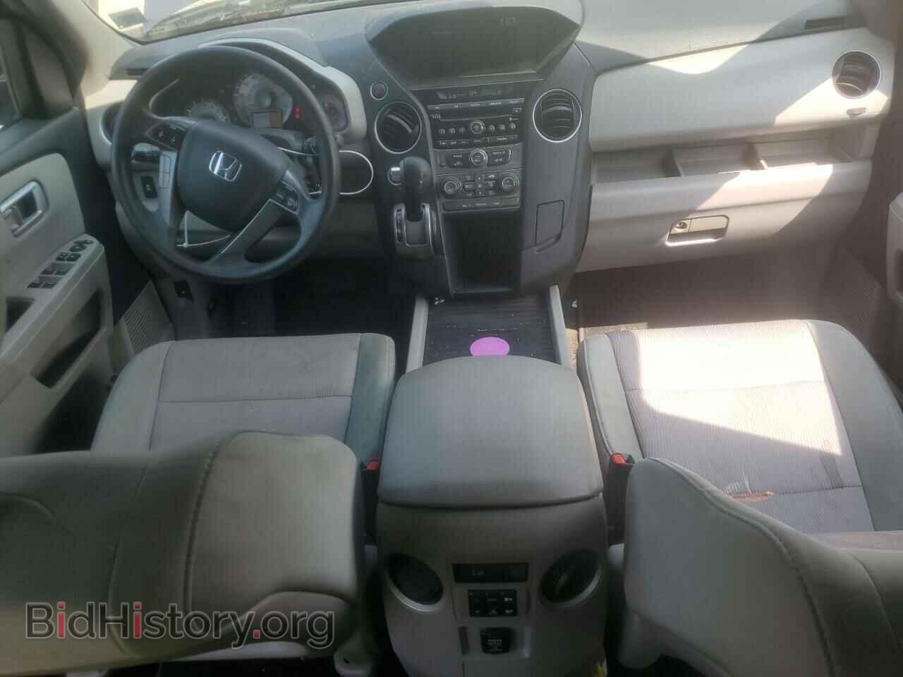 2015 HONDA PILOT - VIN: 5FNYF4H47FB033720 - Фото 8