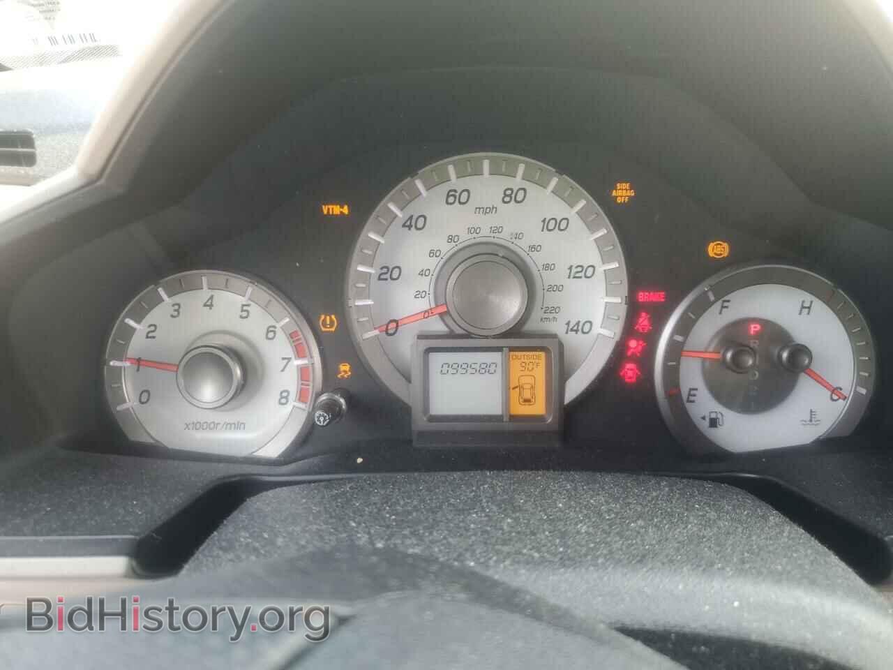 2015 HONDA PILOT - VIN: 5FNYF4H47FB033720 - Фото 9