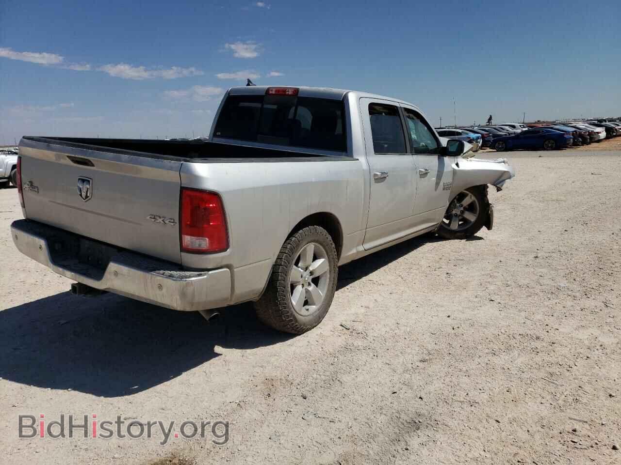 2017 RAM 1500 - VIN: 1C6RR7LG6HS757183 - Photo 3