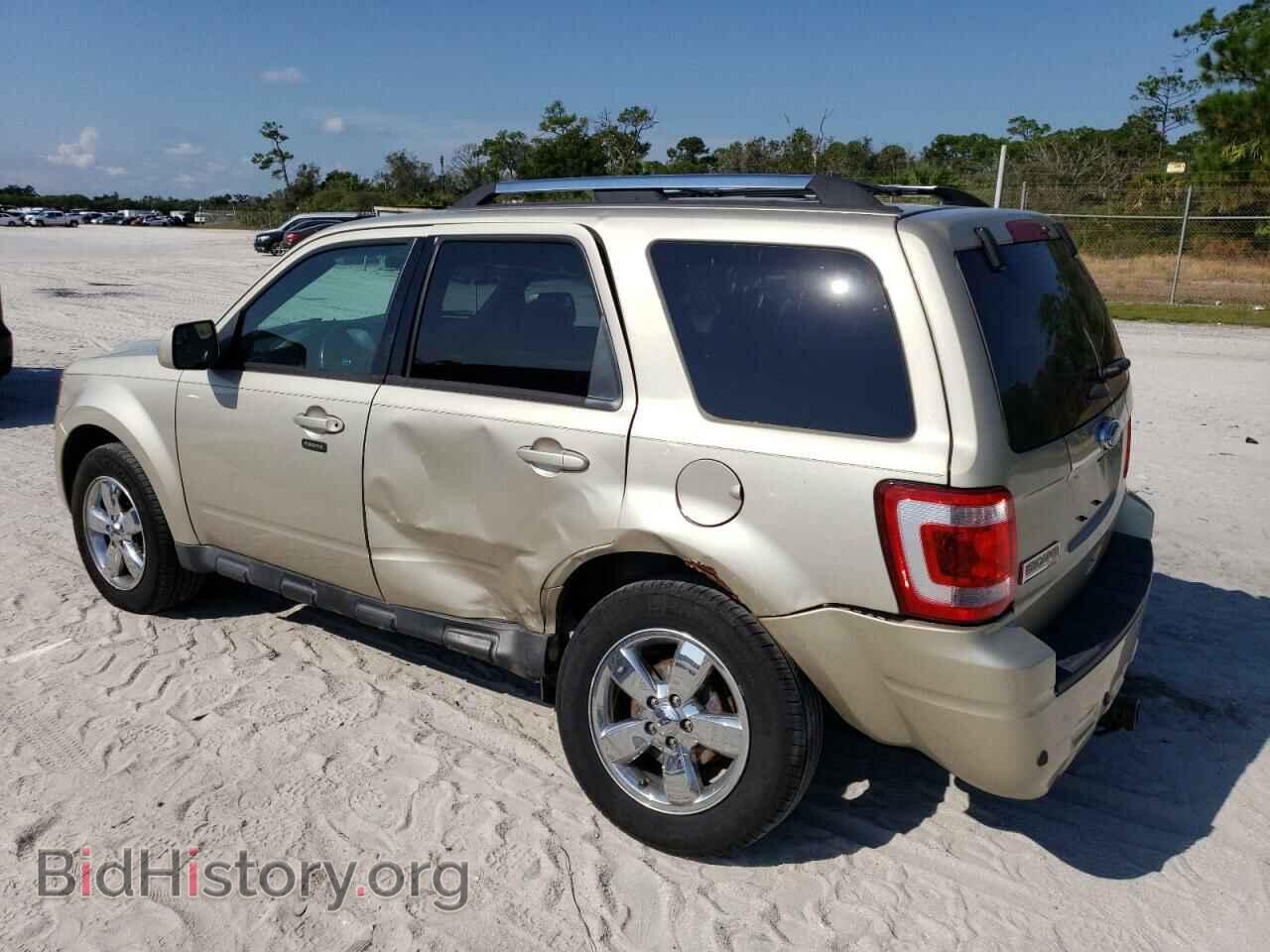 2012 FORD ESCAPE - VIN: 1FMCU9E7XCKA80794 - Фото 2