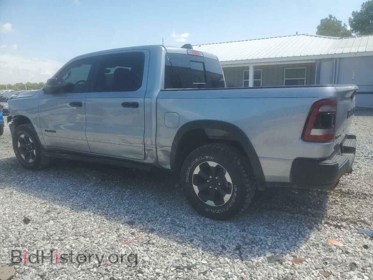 2023 RAM 1500 - VIN: 1C6SRFLT6PN588675 - Фото 2