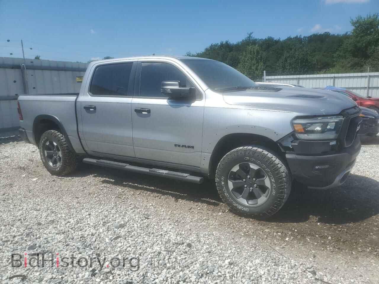 2023 RAM 1500 - VIN: 1C6SRFLT6PN588675 - Фото 4
