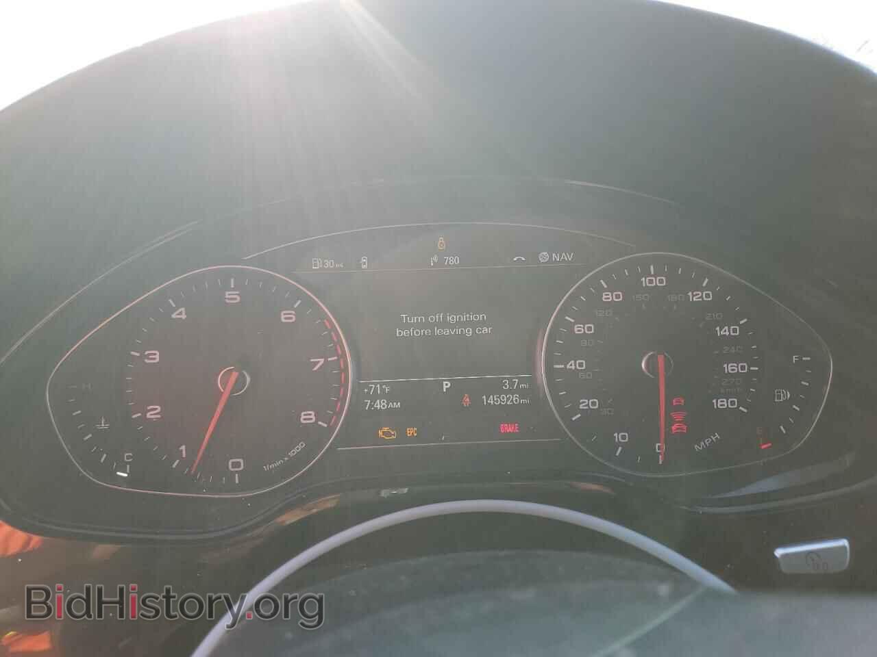 2015 AUDI A8 - VIN: WAU3GAFD6FN040536 - Фото 9