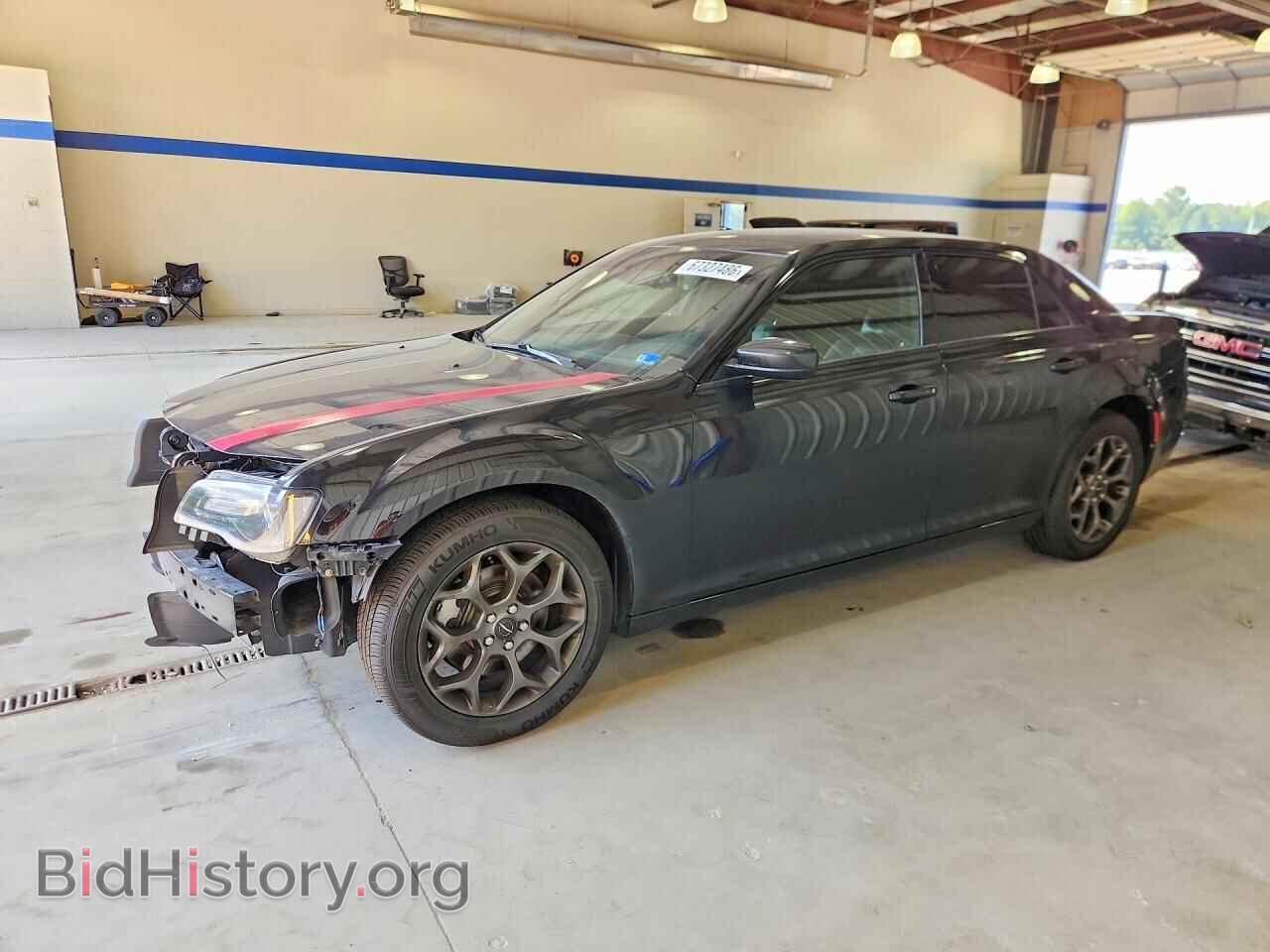 Фотография 2C3CCAGG3FH739563 - CHRYSLER 300 2015