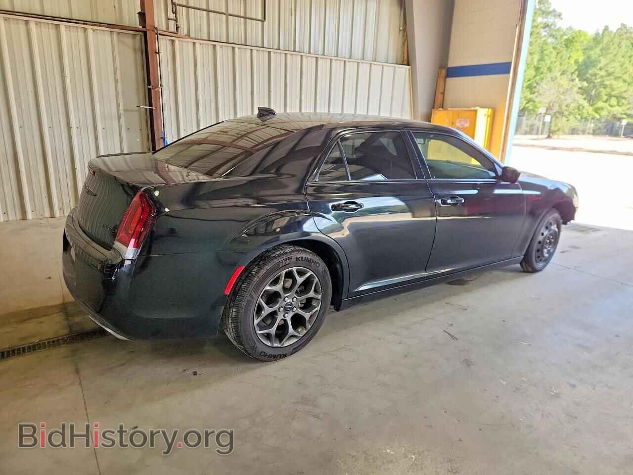 2015 CHRYSLER 300 - VIN: 2C3CCAGG3FH739563 - Photo 3