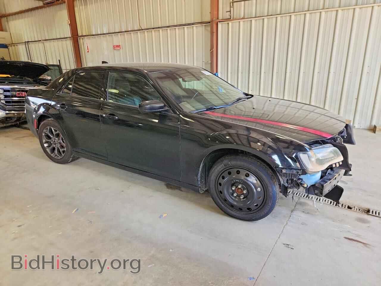 2015 CHRYSLER 300 - VIN: 2C3CCAGG3FH739563 - Photo 4
