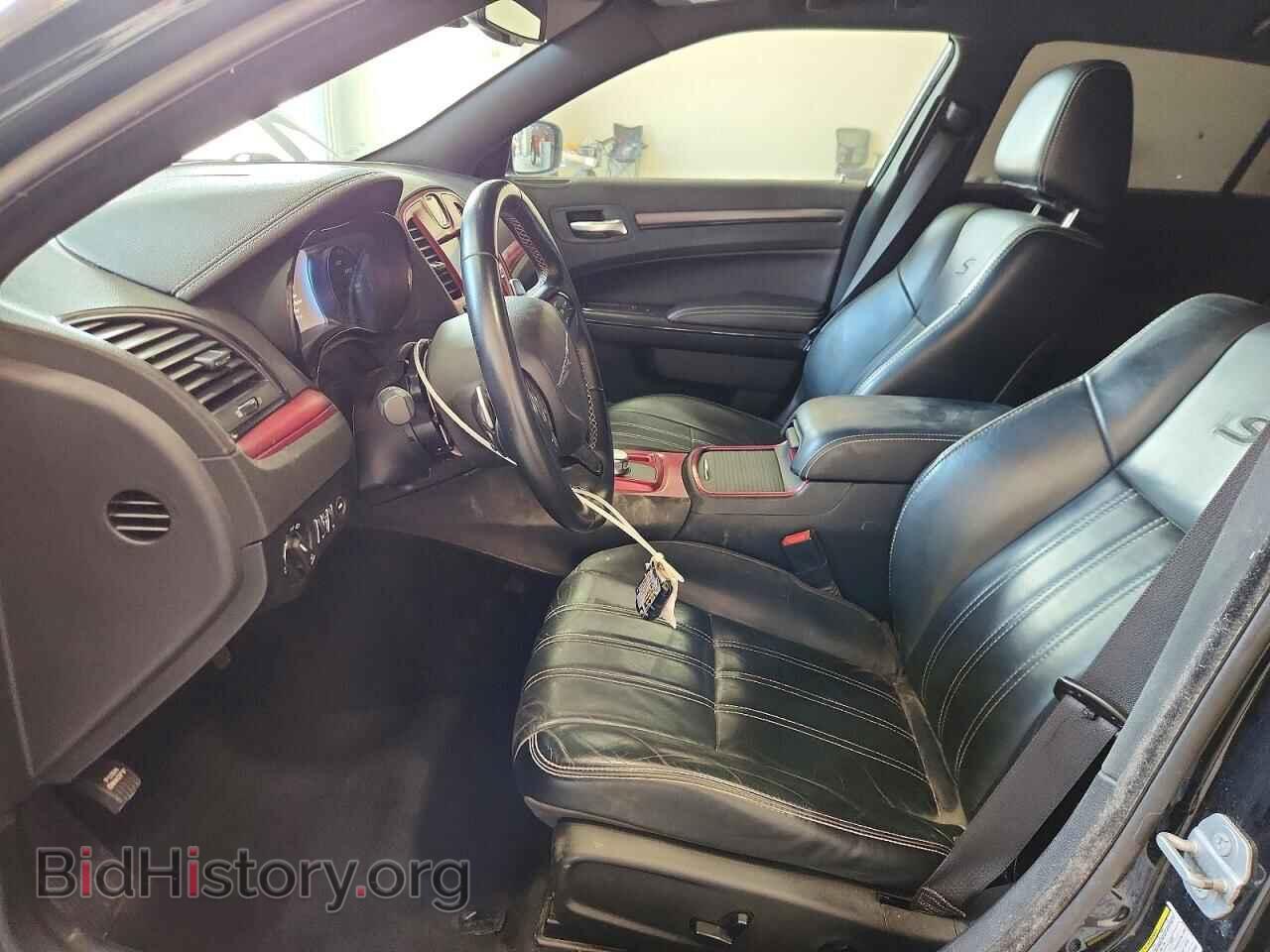 2015 CHRYSLER 300 - VIN: 2C3CCAGG3FH739563 - Photo 7