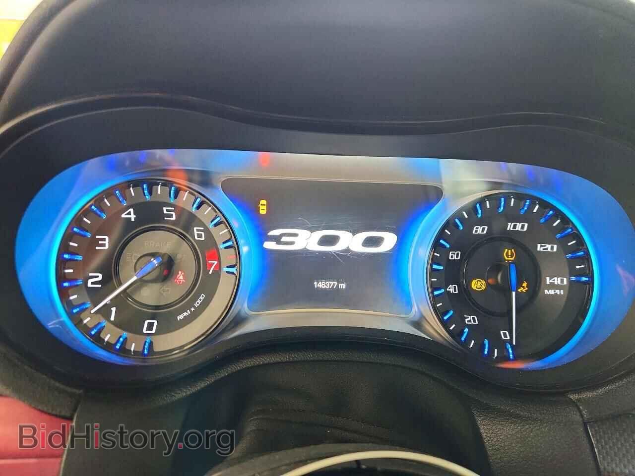 2015 CHRYSLER 300 - VIN: 2C3CCAGG3FH739563 - Photo 9