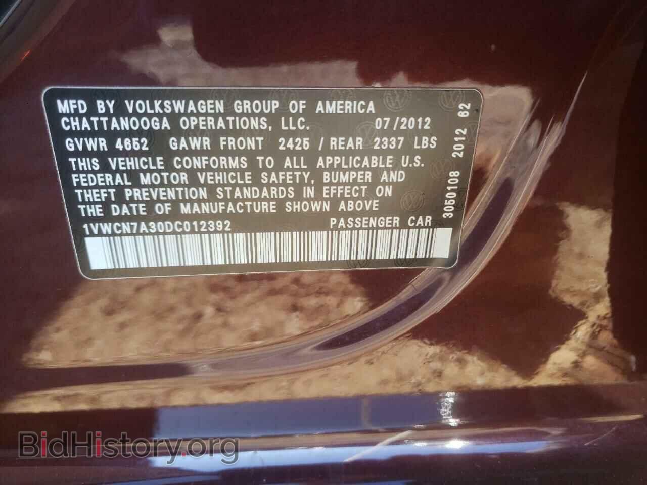 2013 VOLKSWAGEN PASSAT - VIN: 1VWCN7A30DC012392 - Фото 10