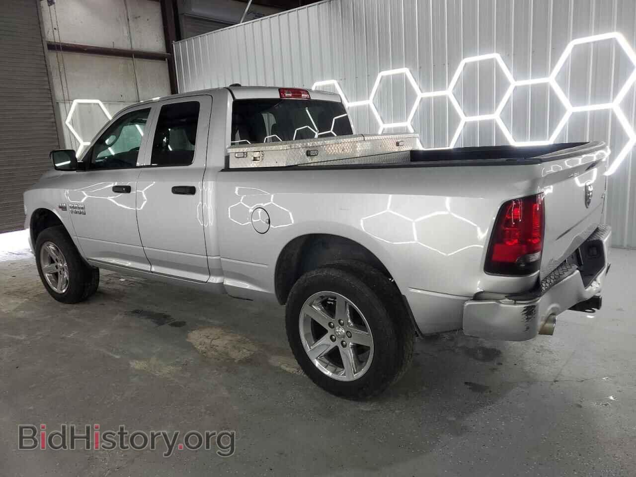 2016 RAM 1500 - VIN: 1C6RR7FT5GS336708 - Photo 2