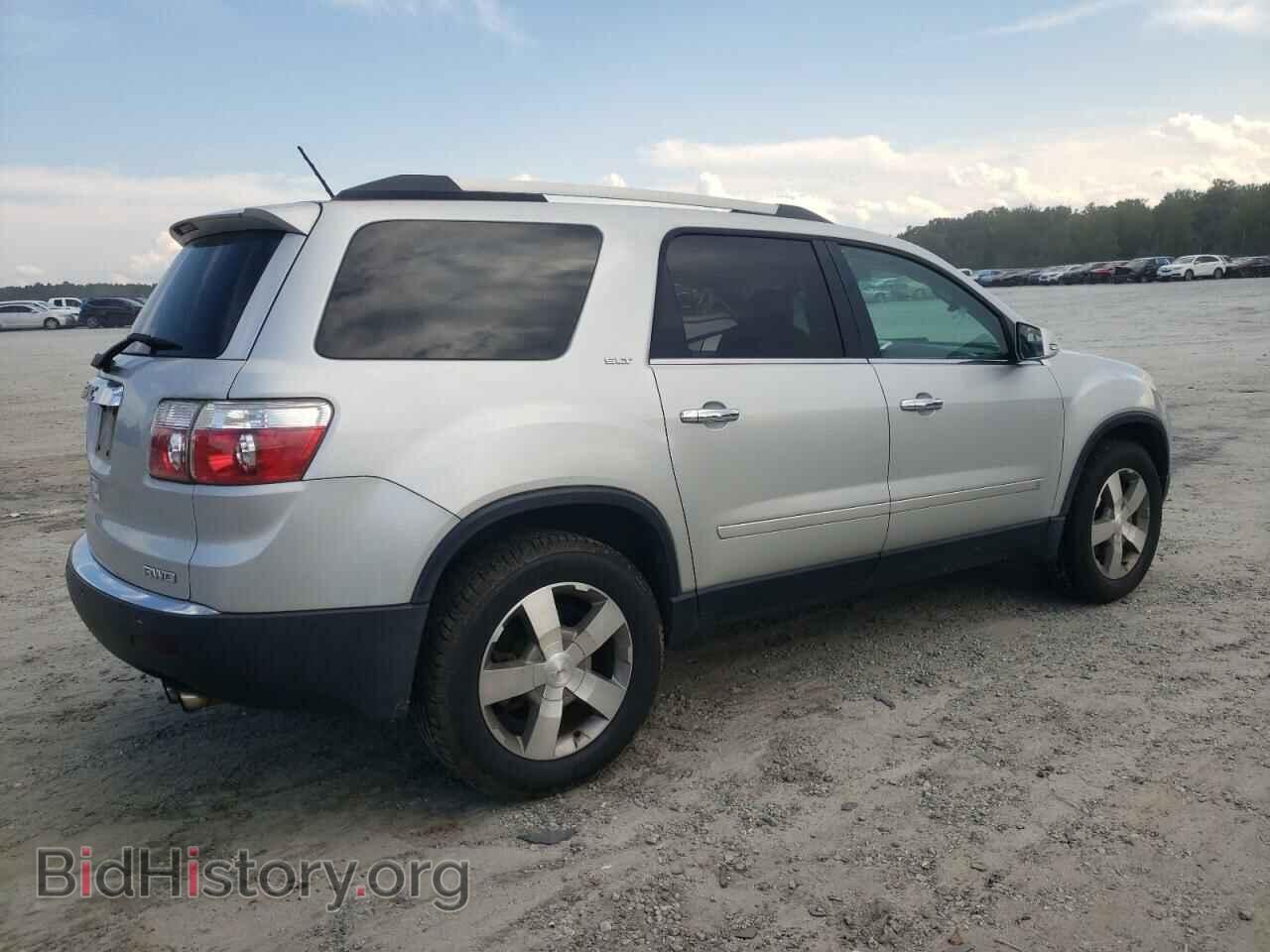 2010 GMC ACADIA - VIN: 1GKLVMED0AJ110502 - Фото 3