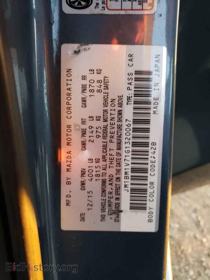 2016 MAZDA 3 - VIN: JM1BM1V71G1320067 - Фото 12