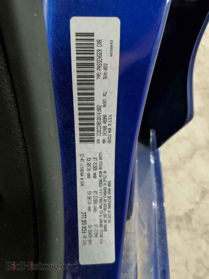 2016 CHRYSLER 200 - VIN: 1C3CCCAB1GN141862 - Фото 12