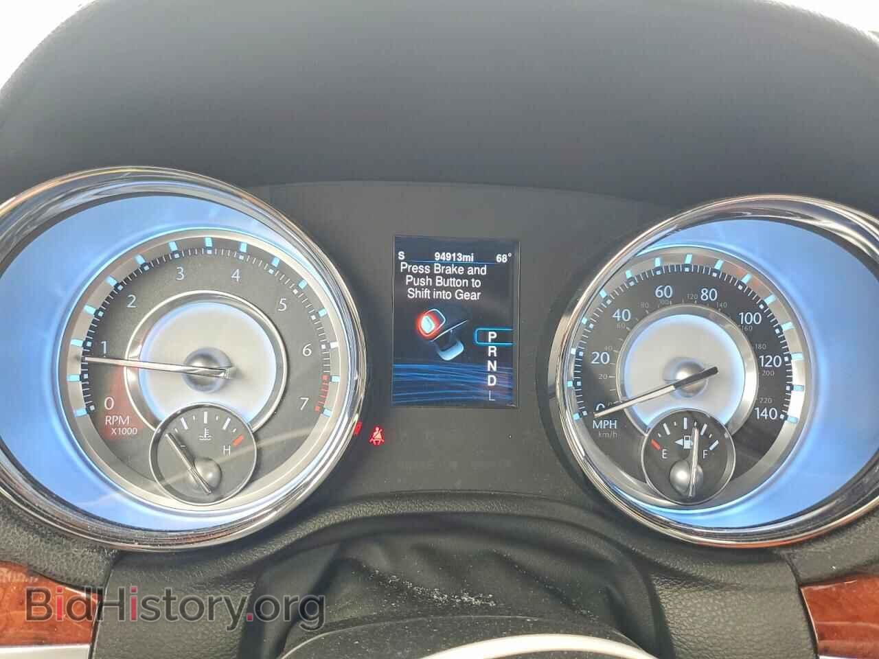 2013 CHRYSLER 300 - VIN: 2C3CCARG0DH581161 - Photo 9