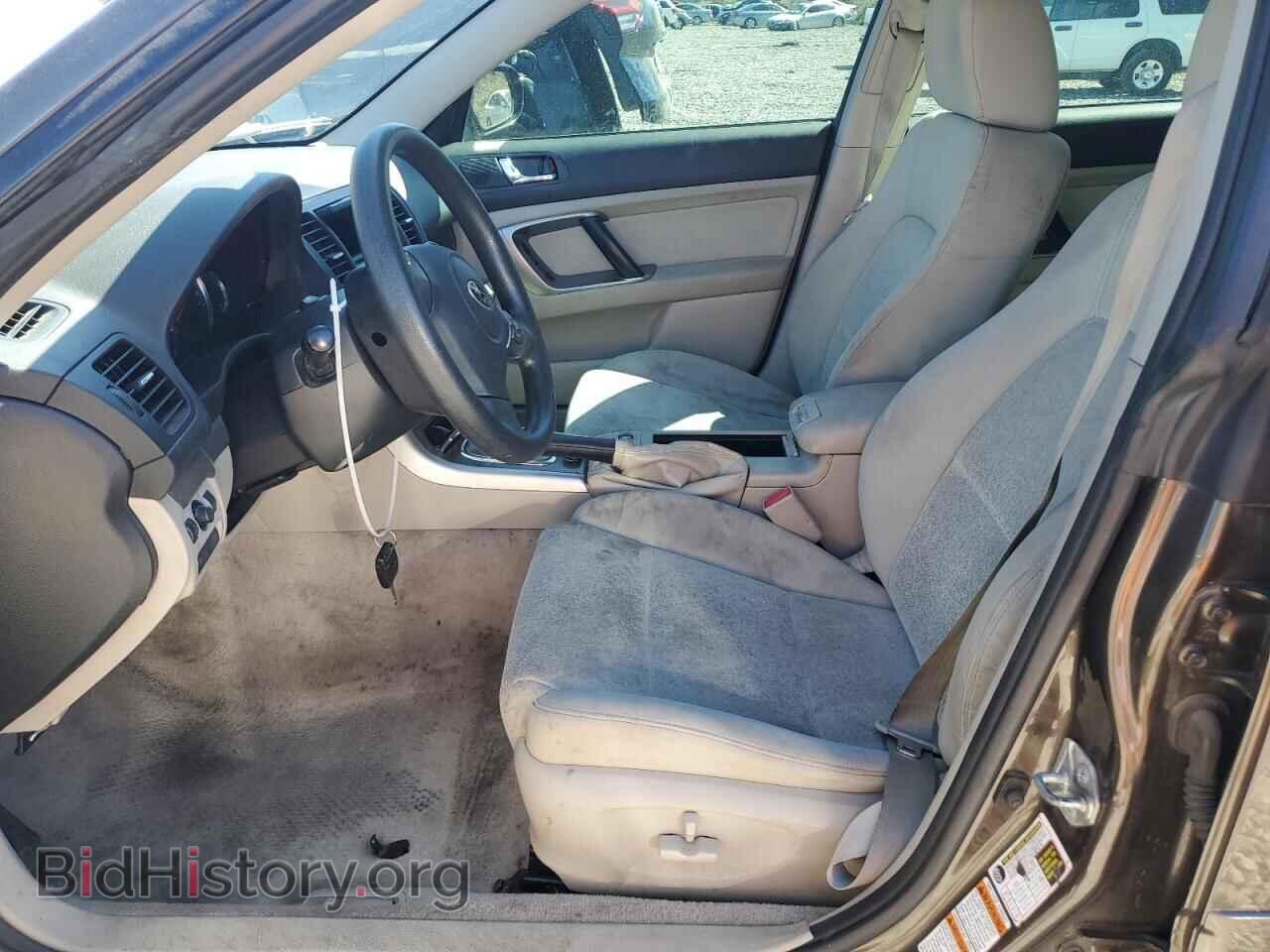 2008 SUBARU OUTBACK - VIN: 4S4BP61C087326251 - Фото 7