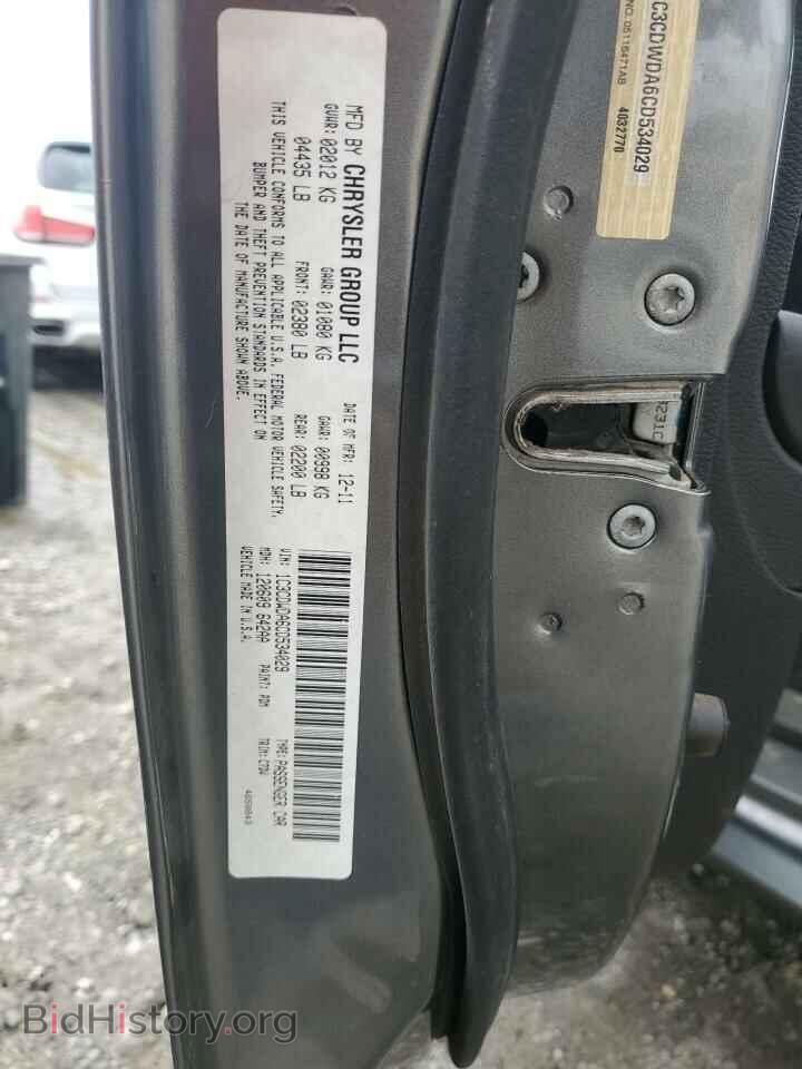 2012 DODGE CALIBER - VIN: 1C3CDWDA6CD534029 - Photo 12