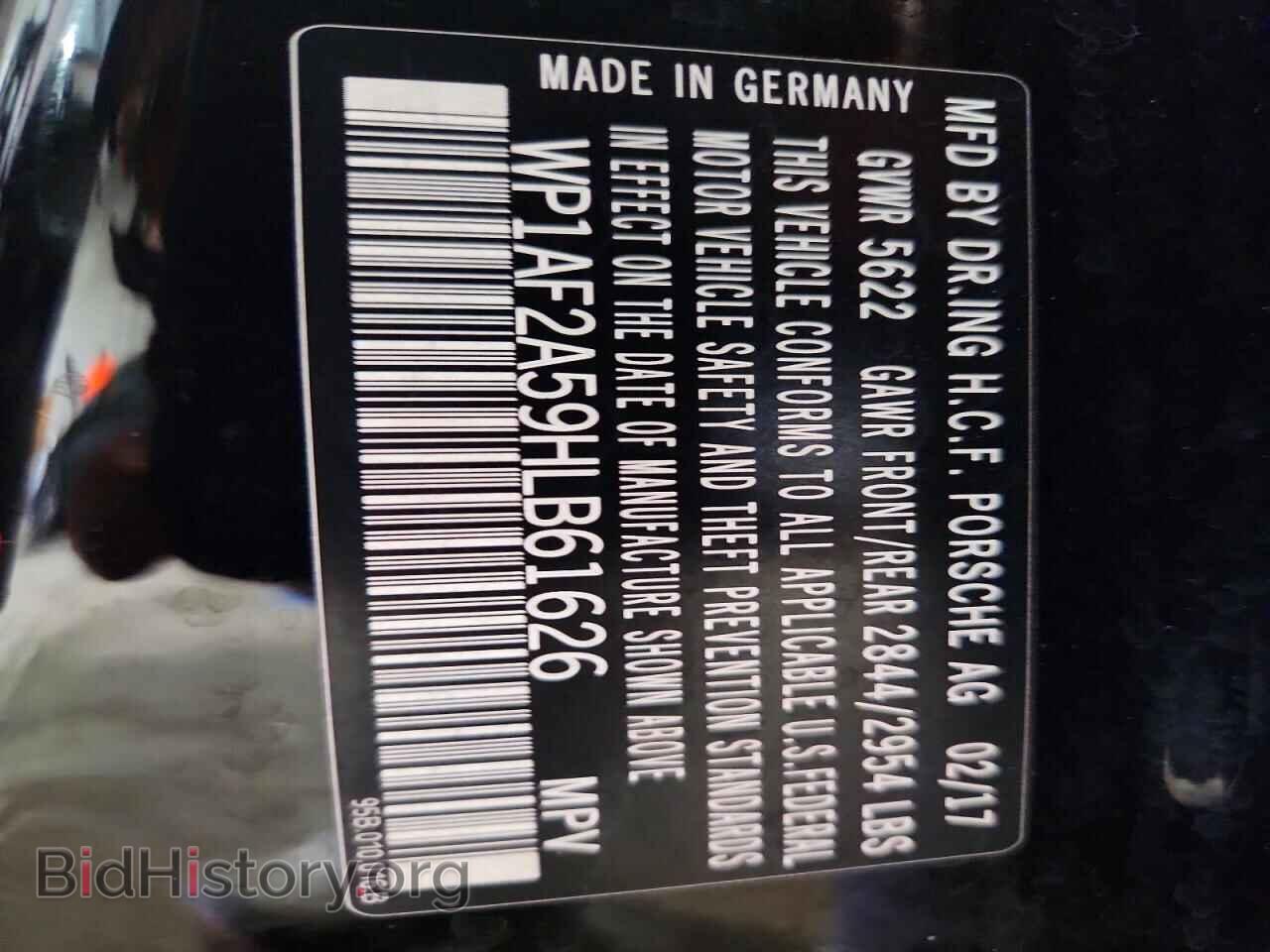 2017 PORSCHE MACAN - VIN: WP1AF2A59HLB61626 - Photo 13