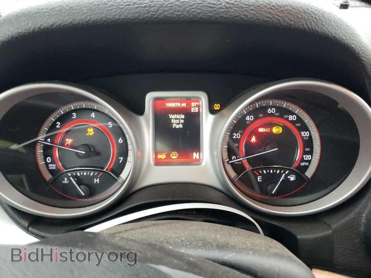 2017 DODGE JOURNEY - VIN: 3C4PDCBG9HT515561 - Фото 9