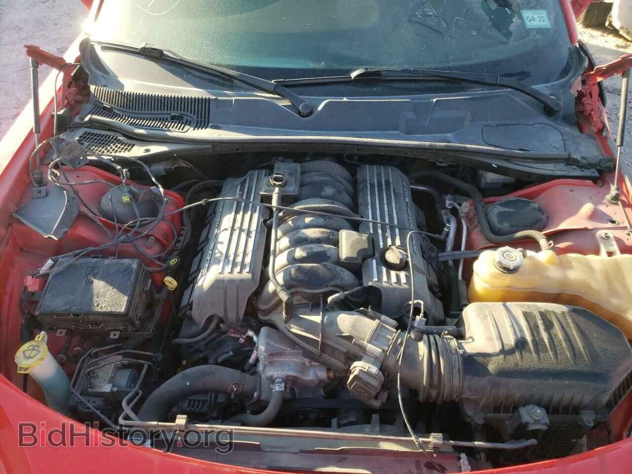 2015 DODGE CHALLENGER - VIN: 2C3CDZFJ5FH701308 - Фото 7