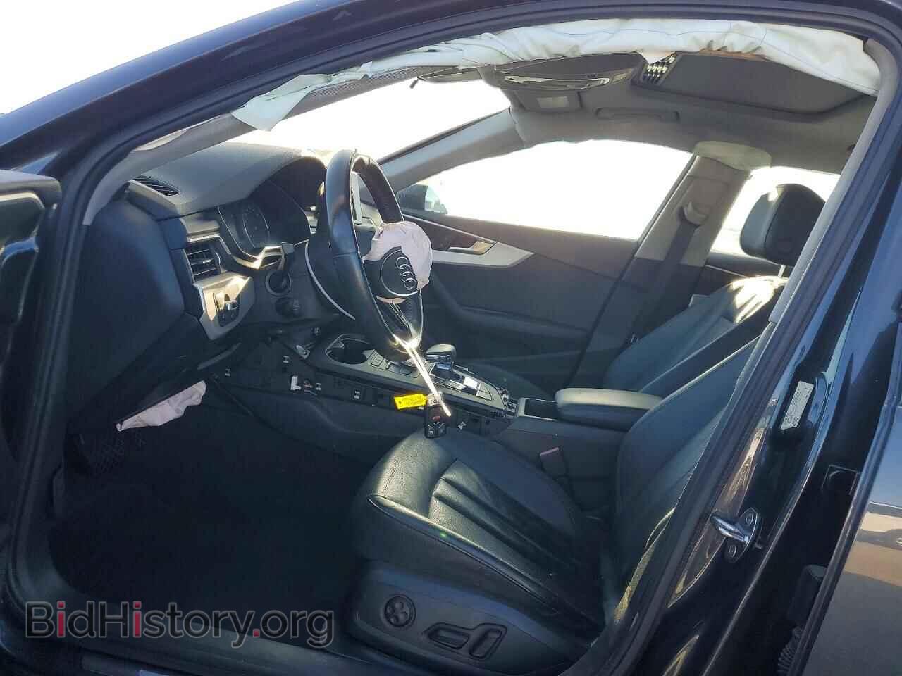 2017 AUDI A4 - VIN: WAUGMAF41HA078647 - Photo 7