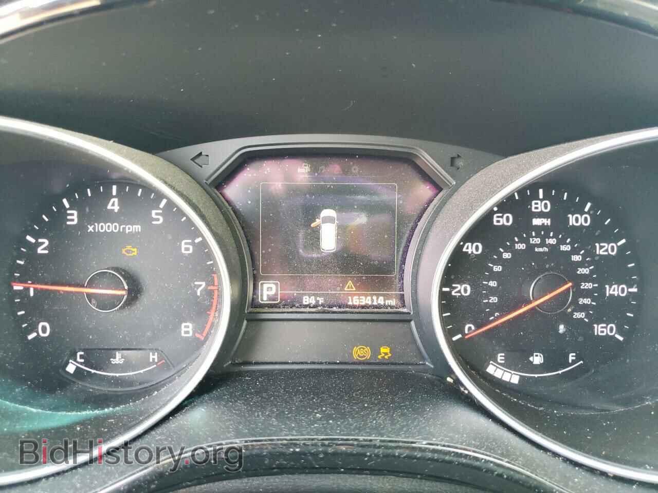 2015 KIA All Models - VIN: KNDMC5C19F6019971 - Photo 9