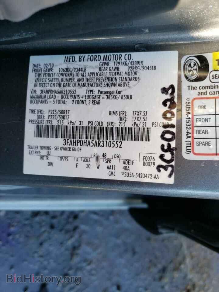 2010 FORD FUSION - VIN: 3FAHP0HA5AR310552 - Фото 10