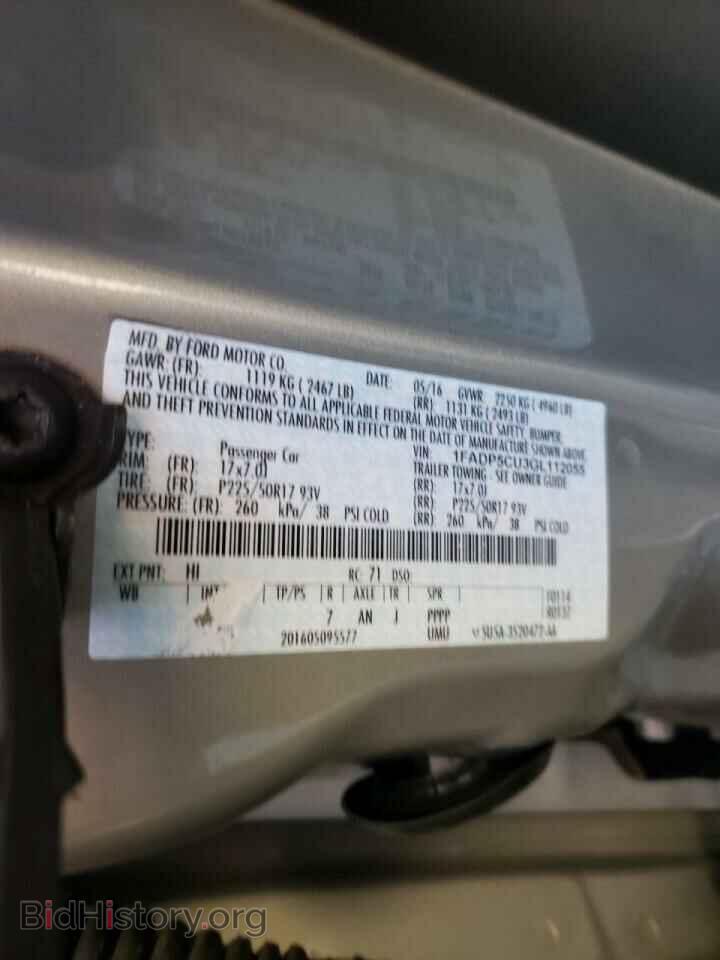 2016 FORD CMAX - VIN: 1FADP5CU3GL112055 - Photo 10