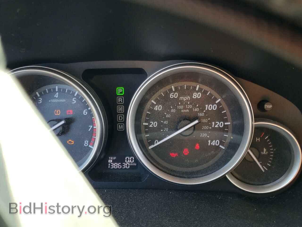 2014 MAZDA CX-9 - VIN: JM3TB2BA1E0440199 - Фото 8