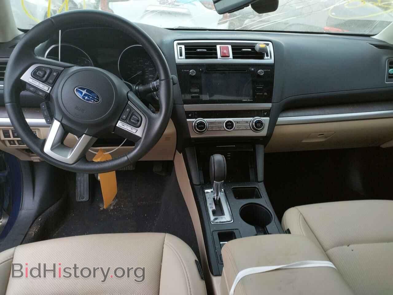2017 SUBARU OUTBACK - VIN: 4S4BSANC4H3395236 - Фото 8