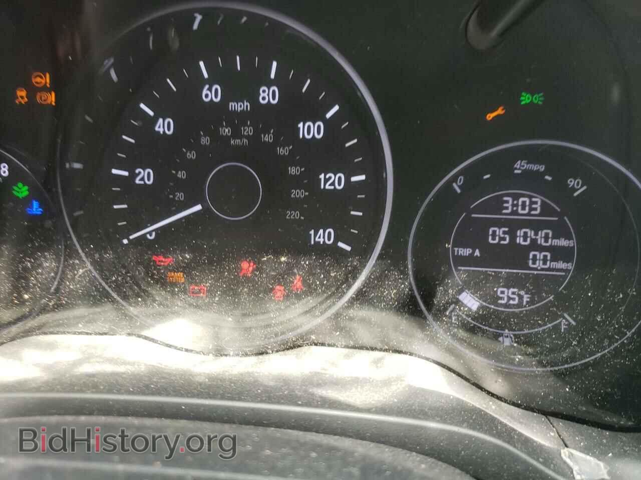 2020 HONDA HR-V - VIN: 3CZRU6H35LM734531 - Фото 9