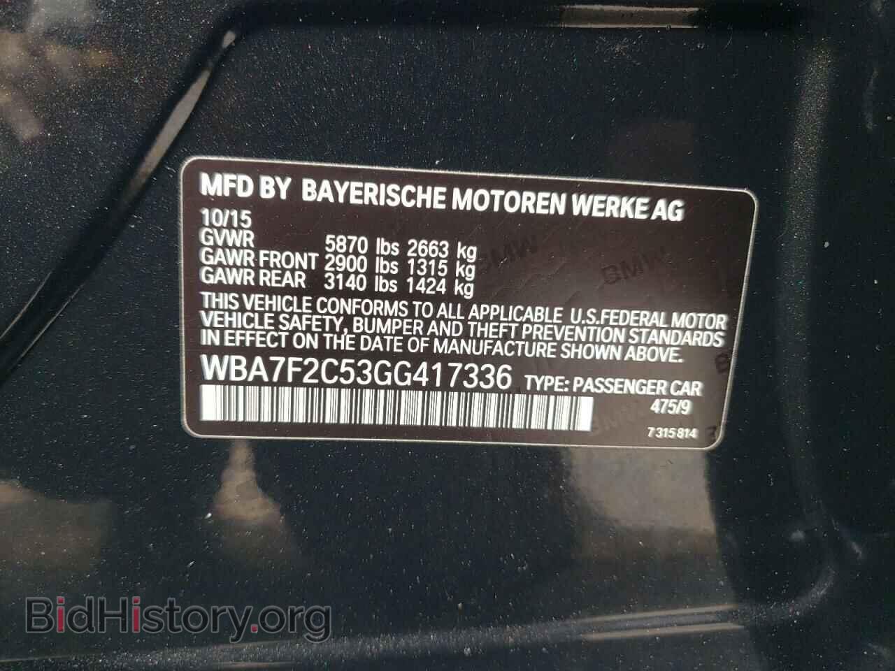 2016 BMW 7 SERIES - VIN: WBA7F2C53GG417336 - Фото 12